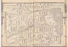 江南省十四府四州總圖