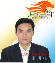 王一凡[酒店界職業經理人]