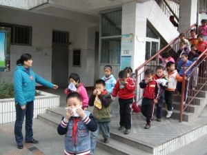 濟南市青龍街國小 濟南市青龍街國小