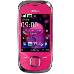 諾基亞 7230 諾基亞 7230