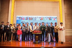 《寫給媽媽的日記》開機發布會照片