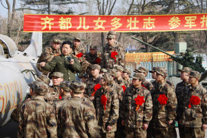 齊園國防教育基地