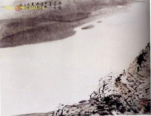 《登幽州台歌》