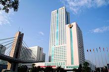 東莞嘉華大酒店