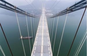 駙馬長江大橋 駙馬長江大橋