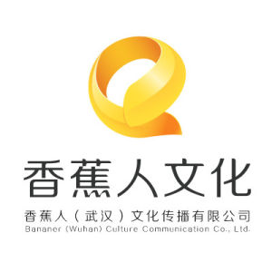 香蕉人文化 香蕉人文化