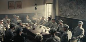 《遵義會議》劇照