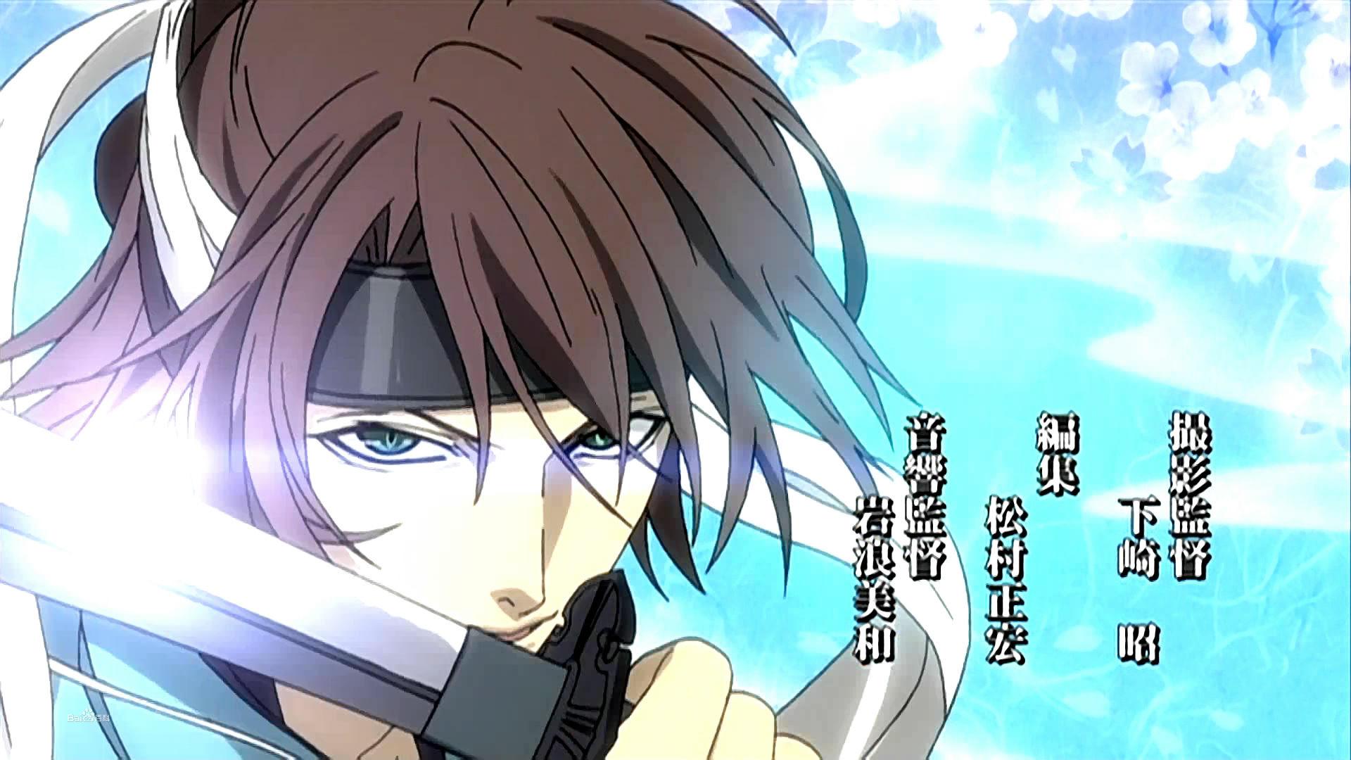 TV版截圖20個瞬間