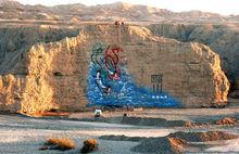 黨河絕壁的巨幅自然岩體壁畫《飛天》