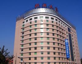 科原大廈 科原大廈