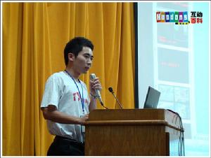 學子情&middot;首都大學生支援災區重建家園項目大賽