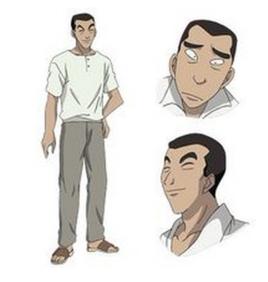 相原重雄 相原重雄