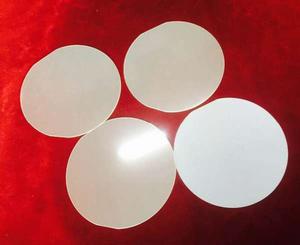 鈮酸鋰光波導 鈮酸鋰光波導