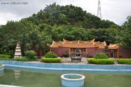 豐順縣西岩寺 豐順縣西岩寺