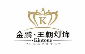 江西金鵬王朝燈飾連鎖企業