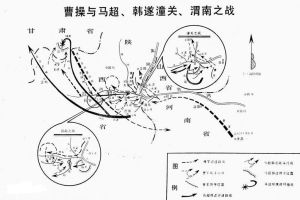 渭水之戰 渭水之戰