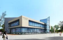 濱海醫藥產業園