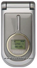 海爾 天智星8000 海爾 天智星8000