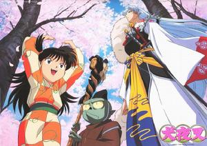 殺生丸 玲 邪見