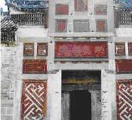 中和鄉[廣西自治區南寧市邕寧區中和鄉]