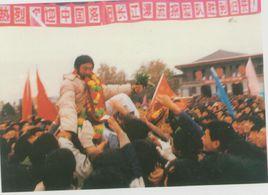 黃河漂流 黃河漂流