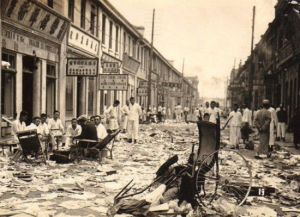 一三慘案遺址 一三慘案遺址