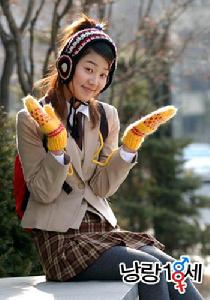 《新娘18歲》劇照