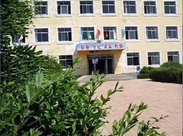 半拉門鎮 半拉門鎮