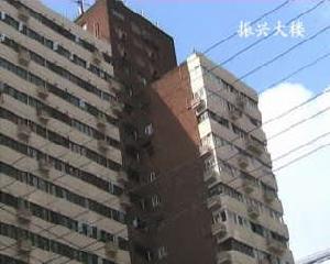 振興大樓 振興大樓