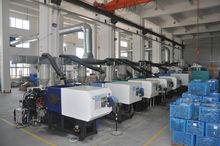 上海日成電子有限公司