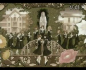 私立莉莉安女子學院