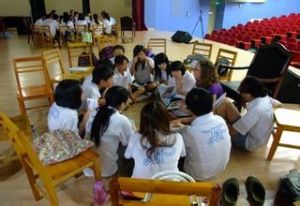 國際文化交流系 國際文化交流系