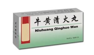 牛黃清火丸 牛黃清火丸