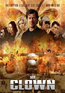 小丑奇兵 小丑奇兵