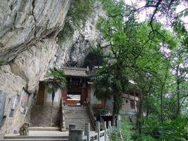 靈崖寺[略陽縣靈崖寺]