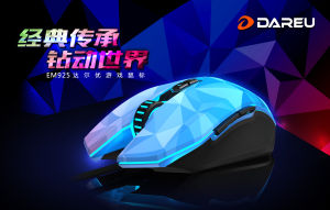 達爾優EM925鑽石版