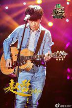 理想[趙雷演唱歌曲]