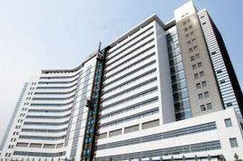 天津市社會保險基金管理中心保稅區分中心 天津市社會保險基金管理中心保稅區分中心