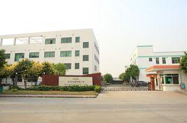 凱訊實業有限公司 凱訊實業有限公司