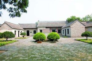 山東小延安 山東小延安