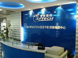 北大青鳥徐東校區 北大青鳥徐東校區