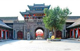 運城李家大院 運城李家大院