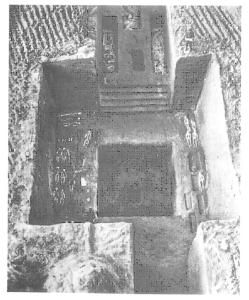 武官村大墓 武官村大墓