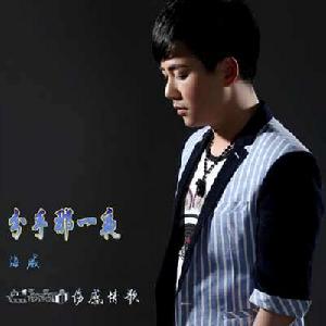 分手那一夜 分手那一夜