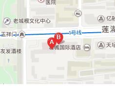 陝西省華西醫院 陝西省華西醫院