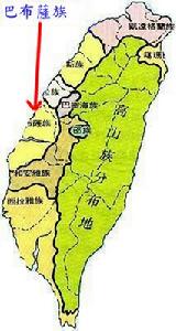 （圖）巴布薩族