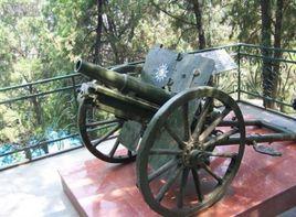 九零式75mm野炮 九零式75mm野炮