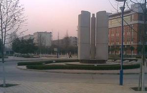 （圖）西北農林科技大學