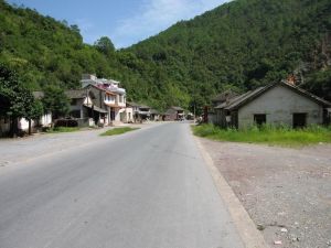 黃連村[雲南省大理州永平縣北斗彝族鄉黃連村]