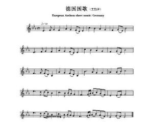 德國國歌 德國國歌